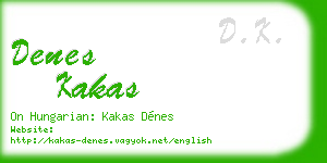 denes kakas business card