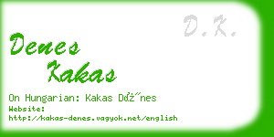 denes kakas business card